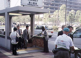 ���ّO�Ńr���܂��̎ʐ^�P