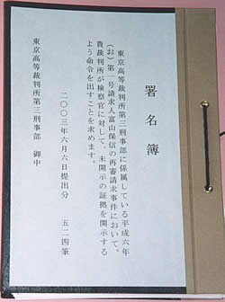 �����T�Q�S�M