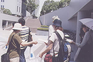 �����ɕ������r���܂�