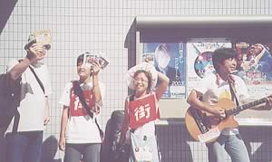 �u�X�v�̍ĐR�b�c���`�i�P�j