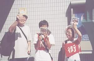 �u�X�v�̍ĐR�b�c���`�i�Q�j