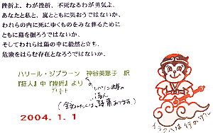 �N���@�~���A���Z���^�[