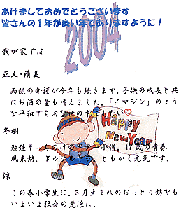 �N���@�]�ː�̟N�䂳��