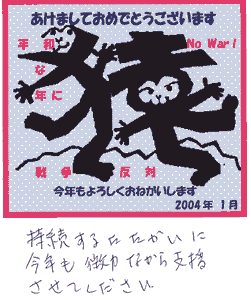 �N���@�l�r����