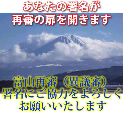 ���Ȃ��̏������ĐR�̔����J���܂�