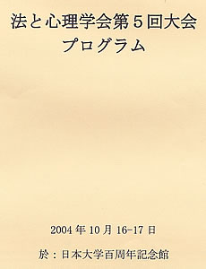 �\���@�@�ƐS���w���܉���v���O����