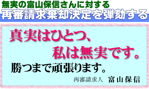 �^���͂ЂƂA���͖����ł��B