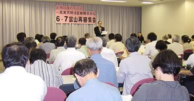 �u�����̎w�h�@�M����i�����ّ�w�@�w�������j